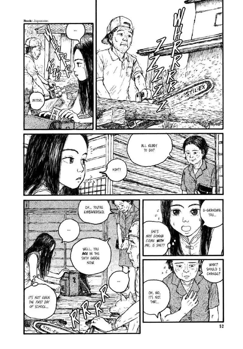 Miyoris Forest Chapter 3 2